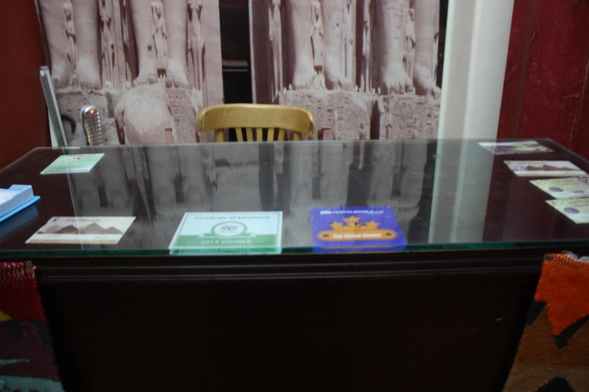 Hostel Miami Cairo